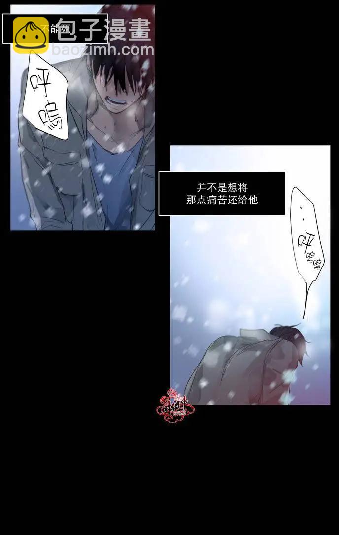 第01回7
