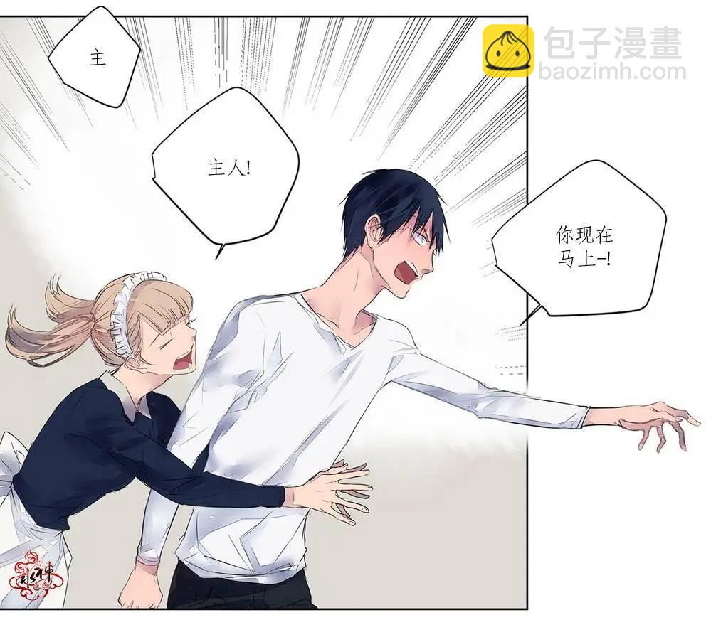 第03回13