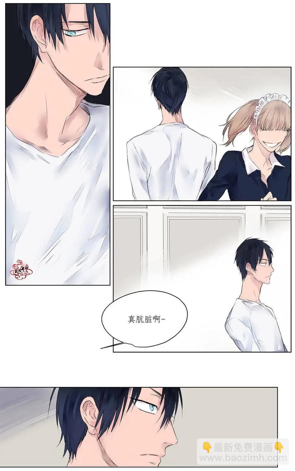 第03回28