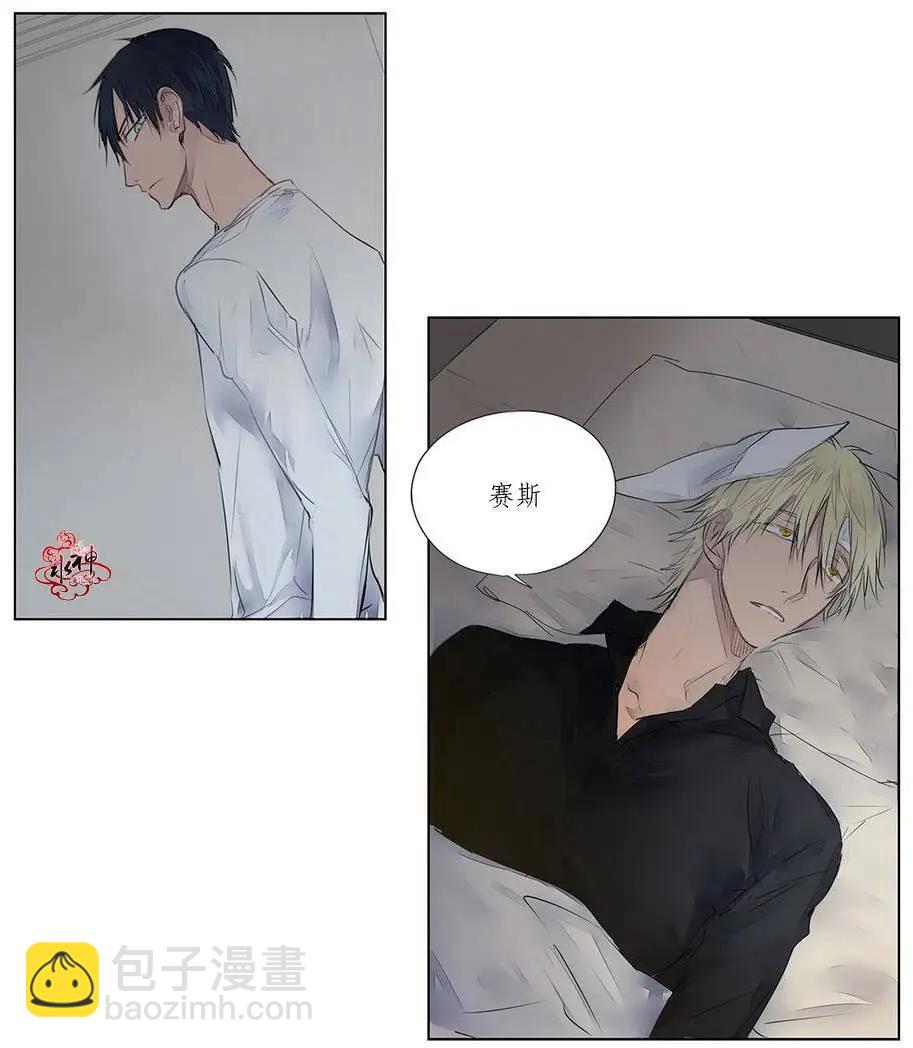 第03回30