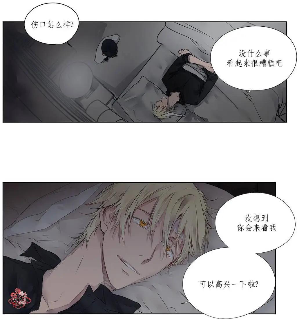 第03回31