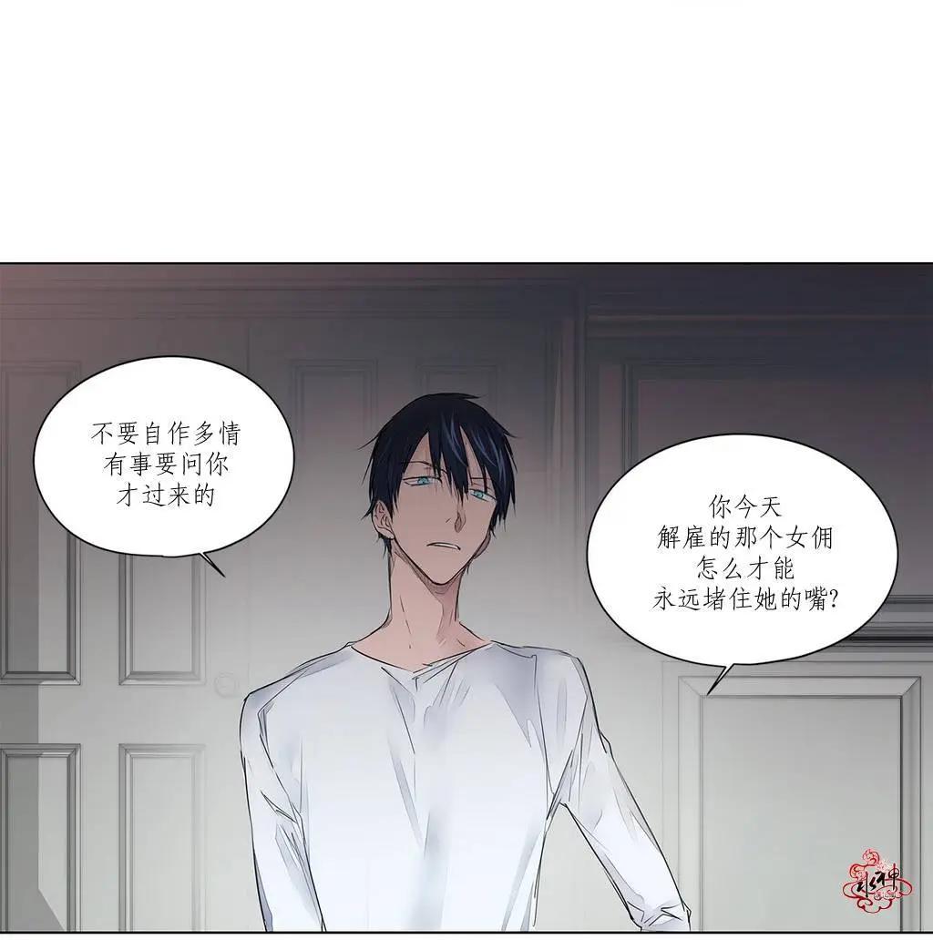 第03回32