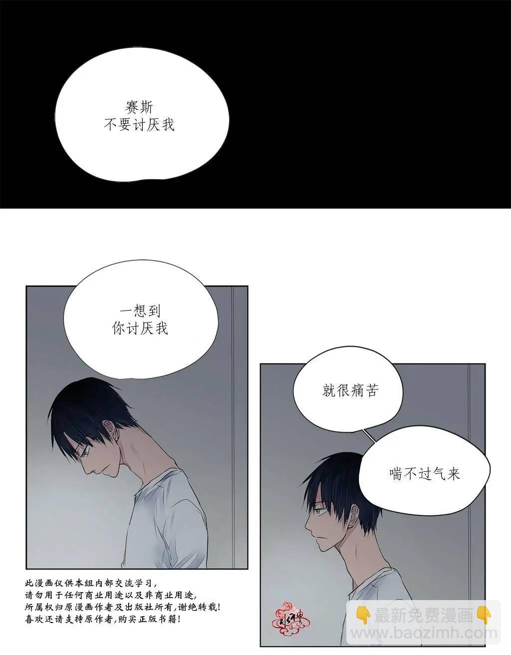 第03回36