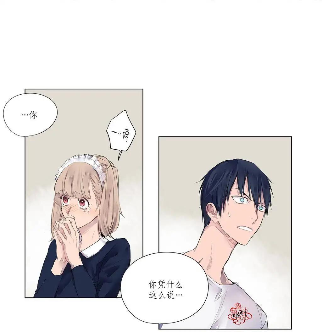 第03回4