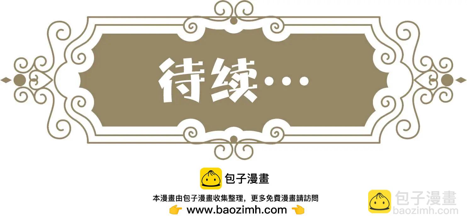 第03回41