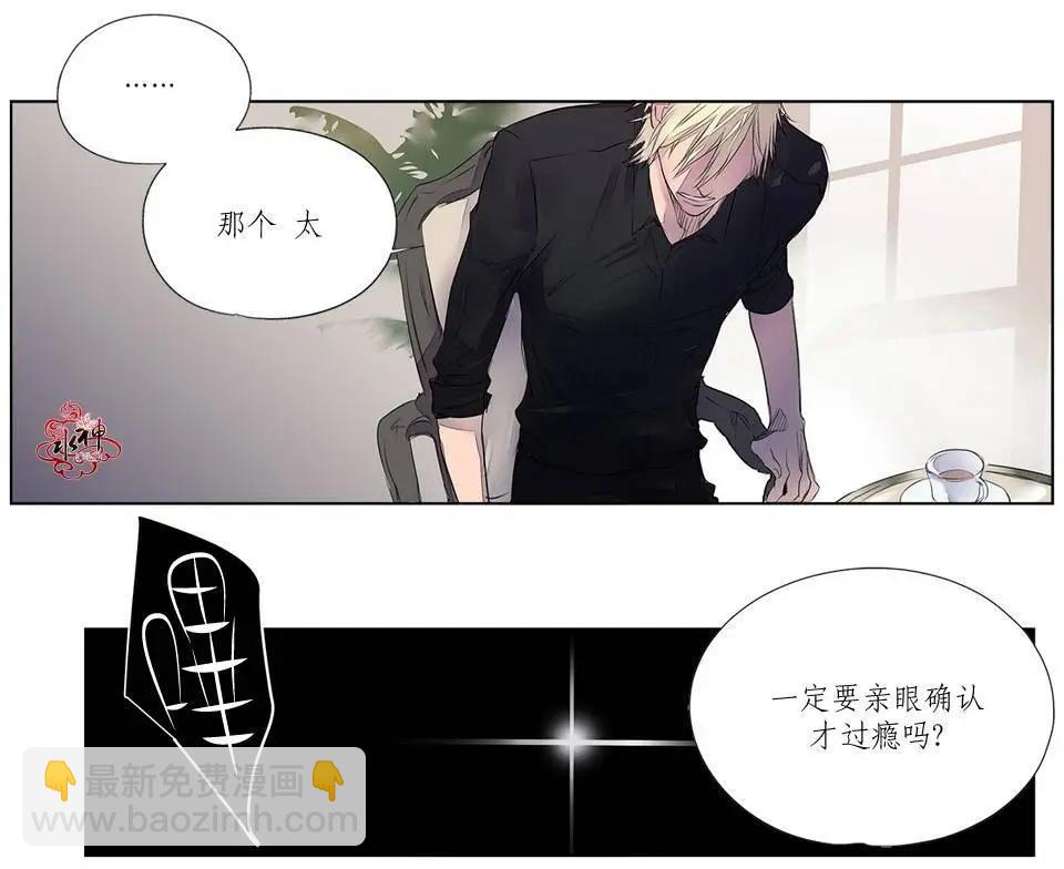第03回5