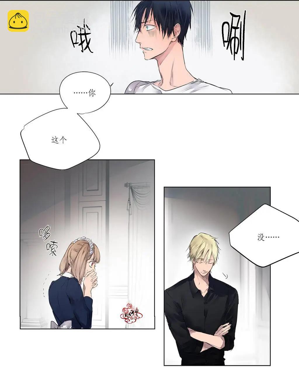 第03回8
