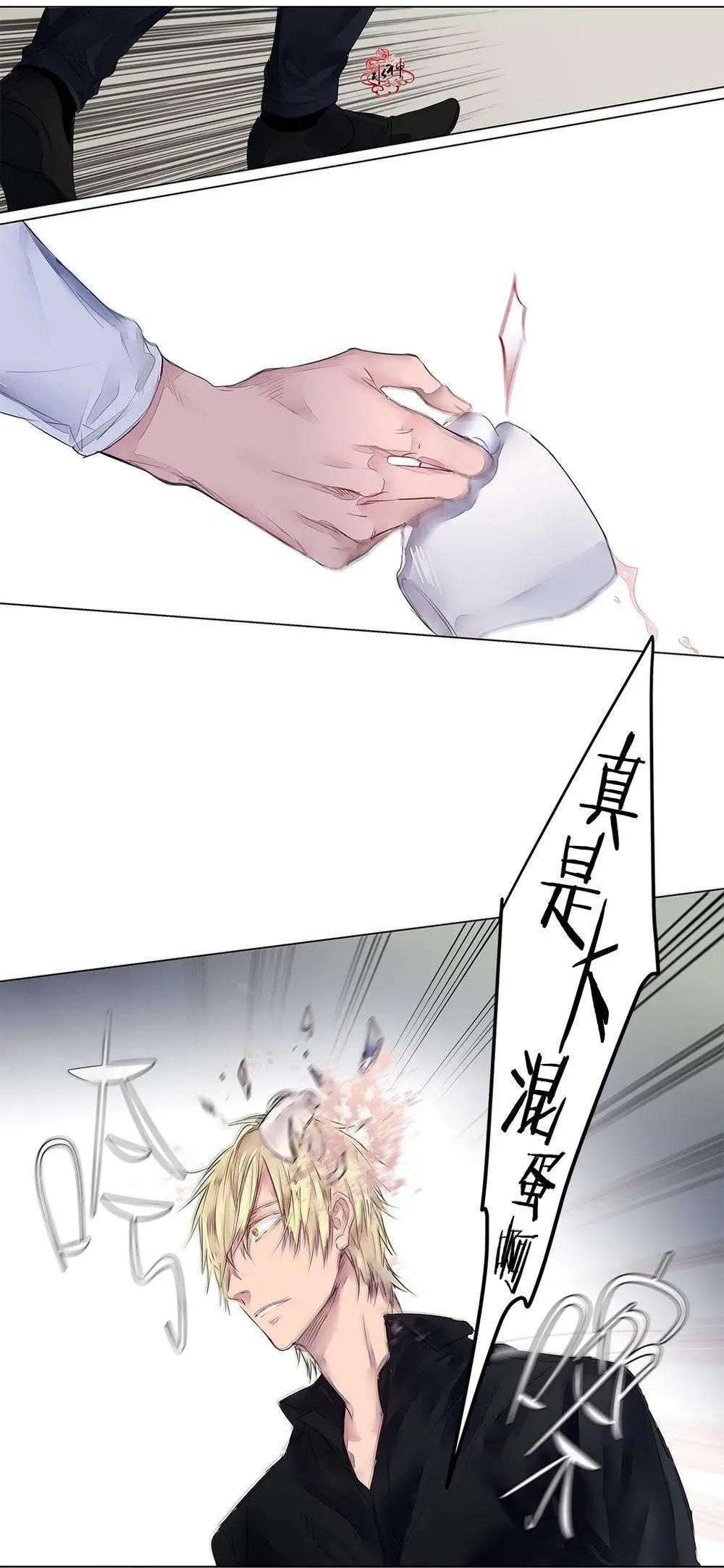 第03回9