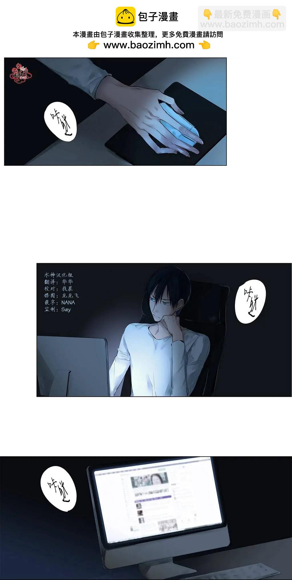 第04回1