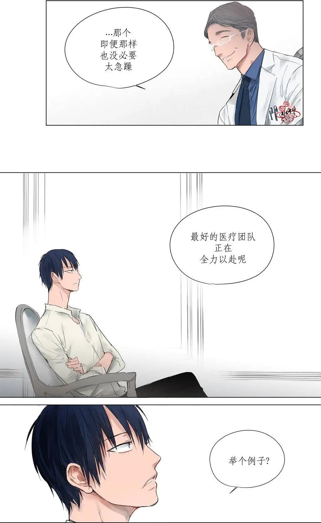 第04回10