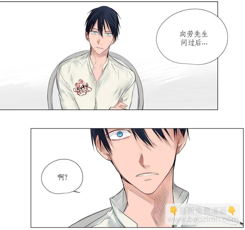 第04回12