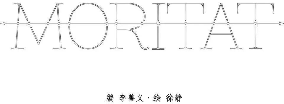 第04回13