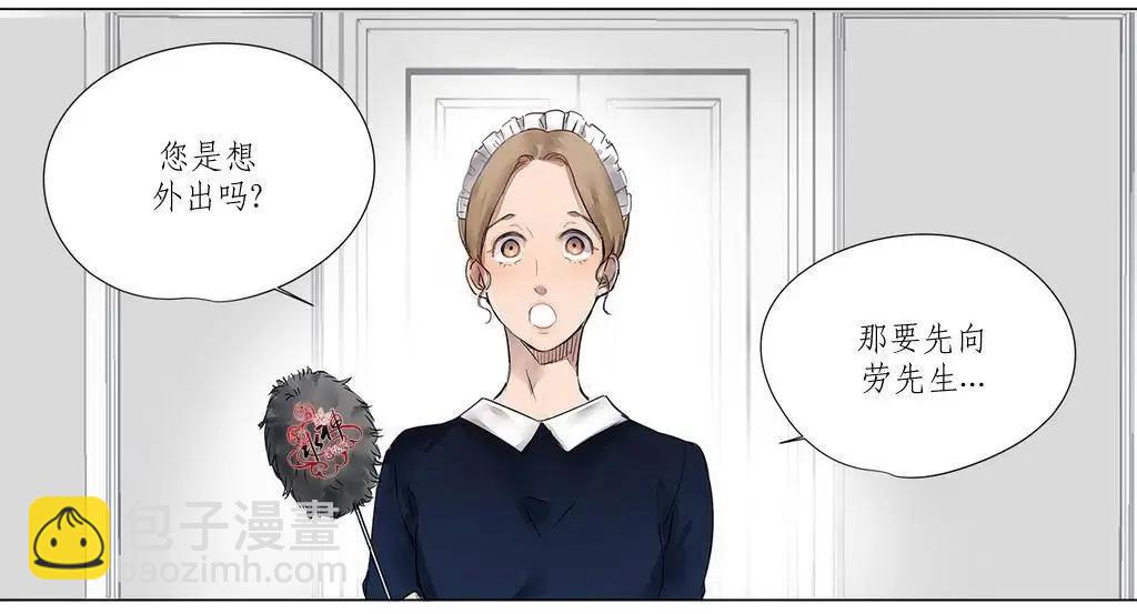 第04回14