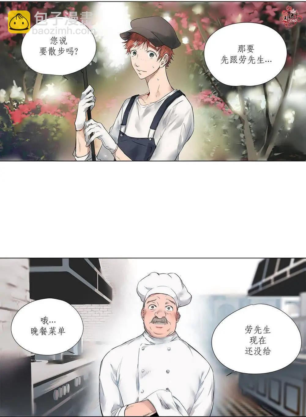 第04回15