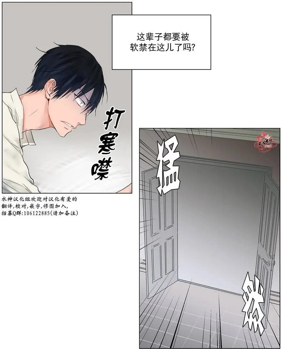 第04回20