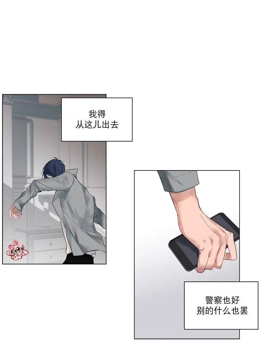 第04回21