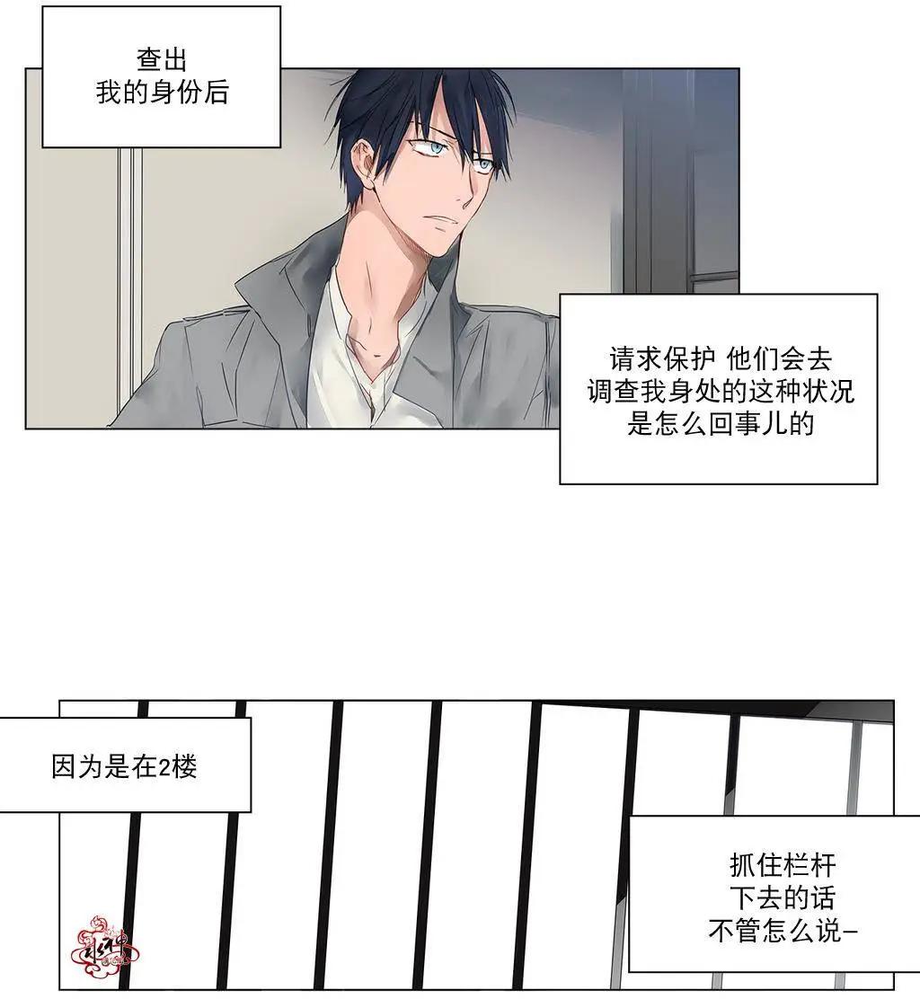 第04回22