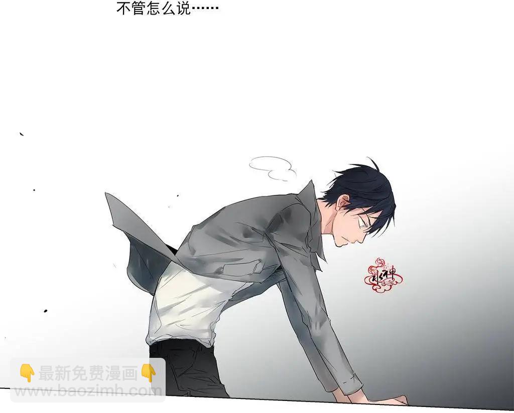 第04回23