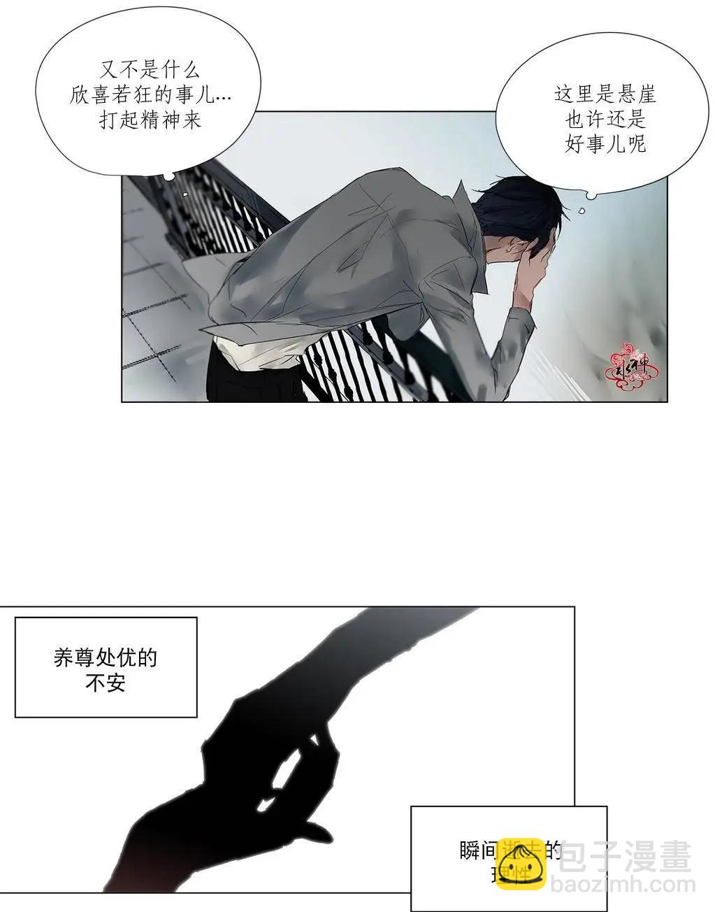 第04回27