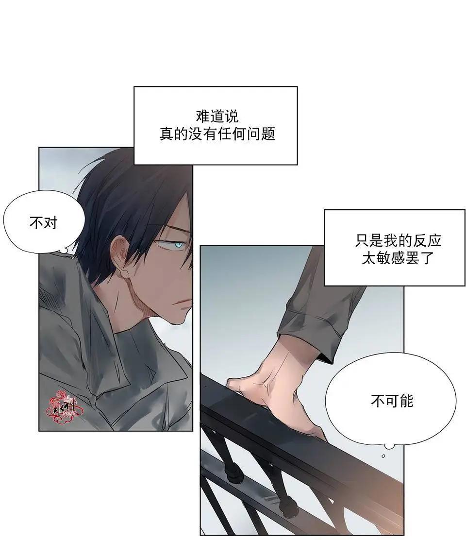 第04回28