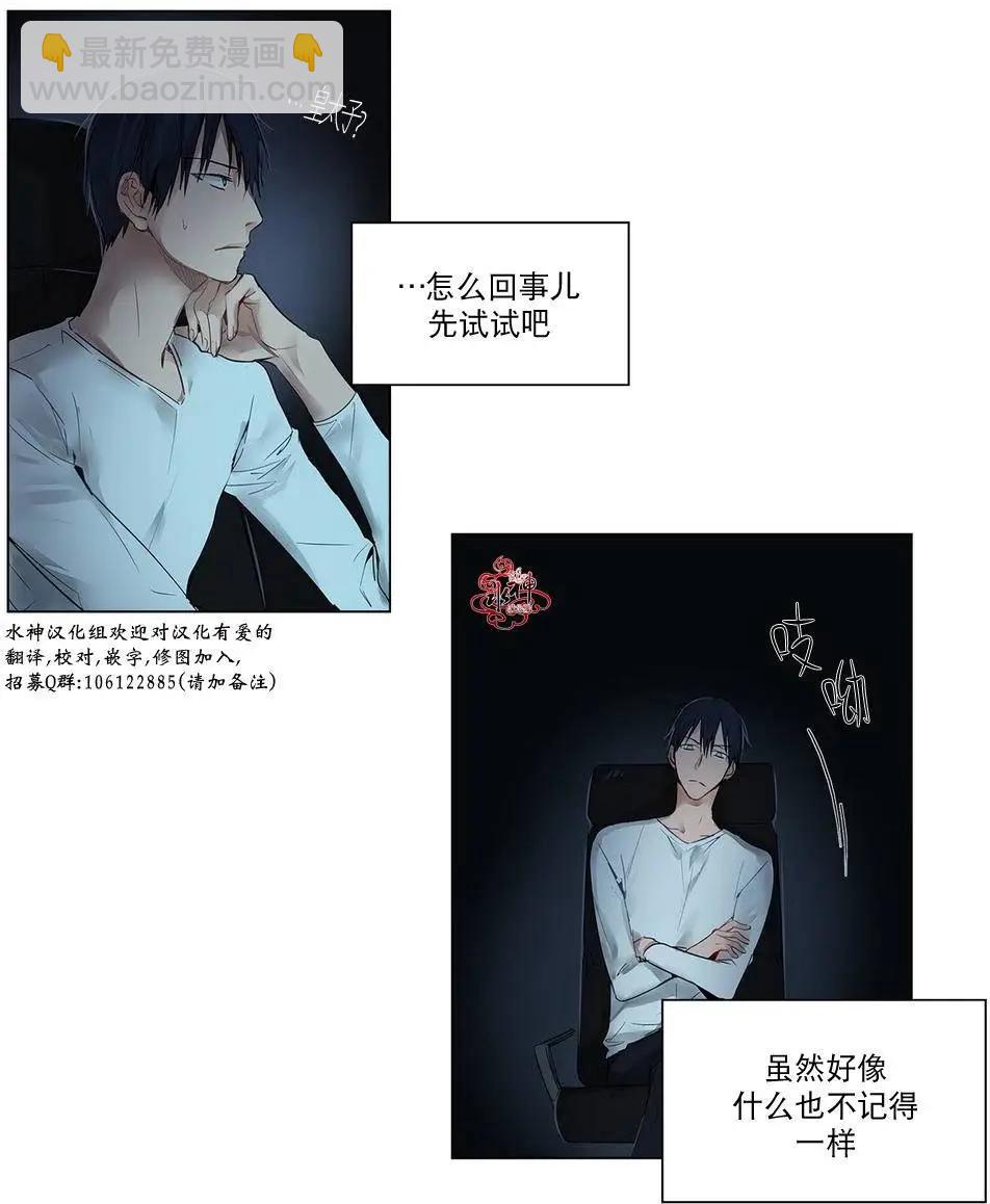 第04回3