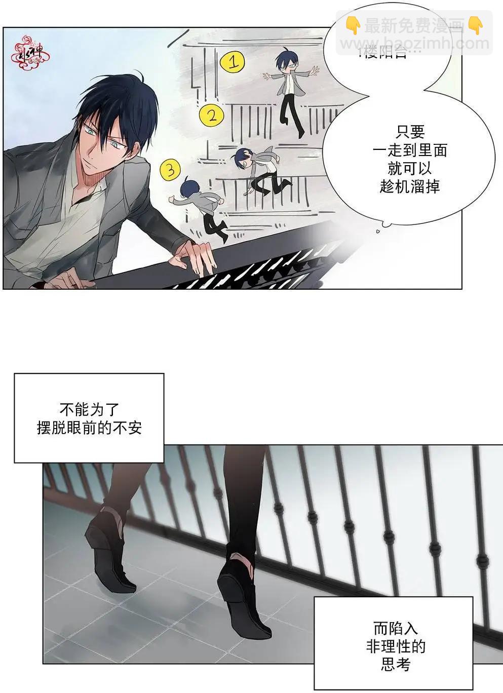 第04回30