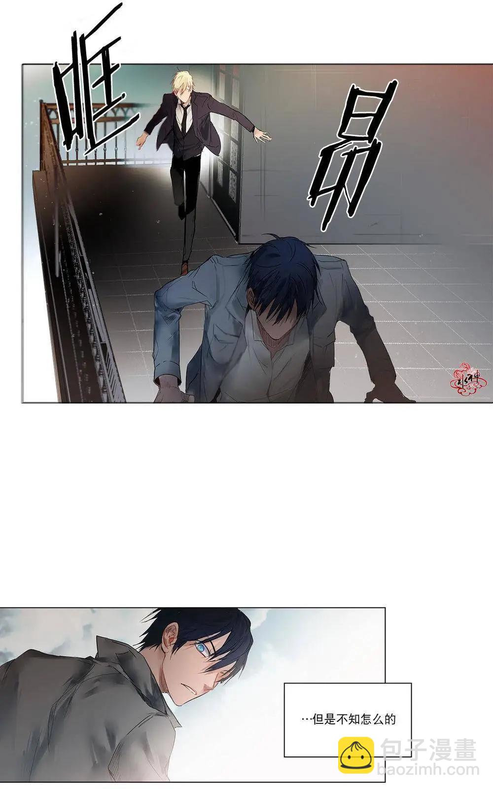 第04回31