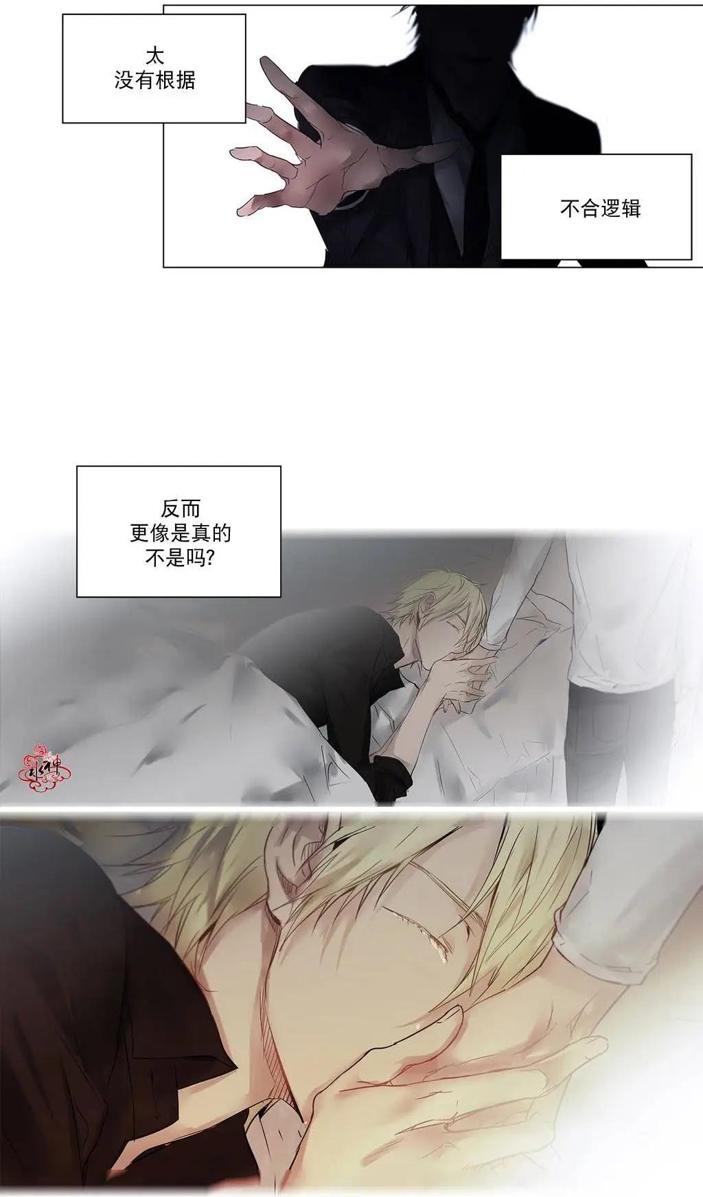 第04回32