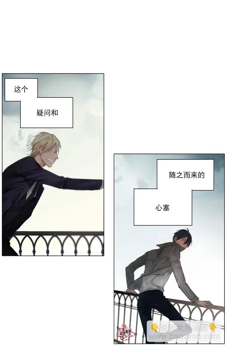 第04回33