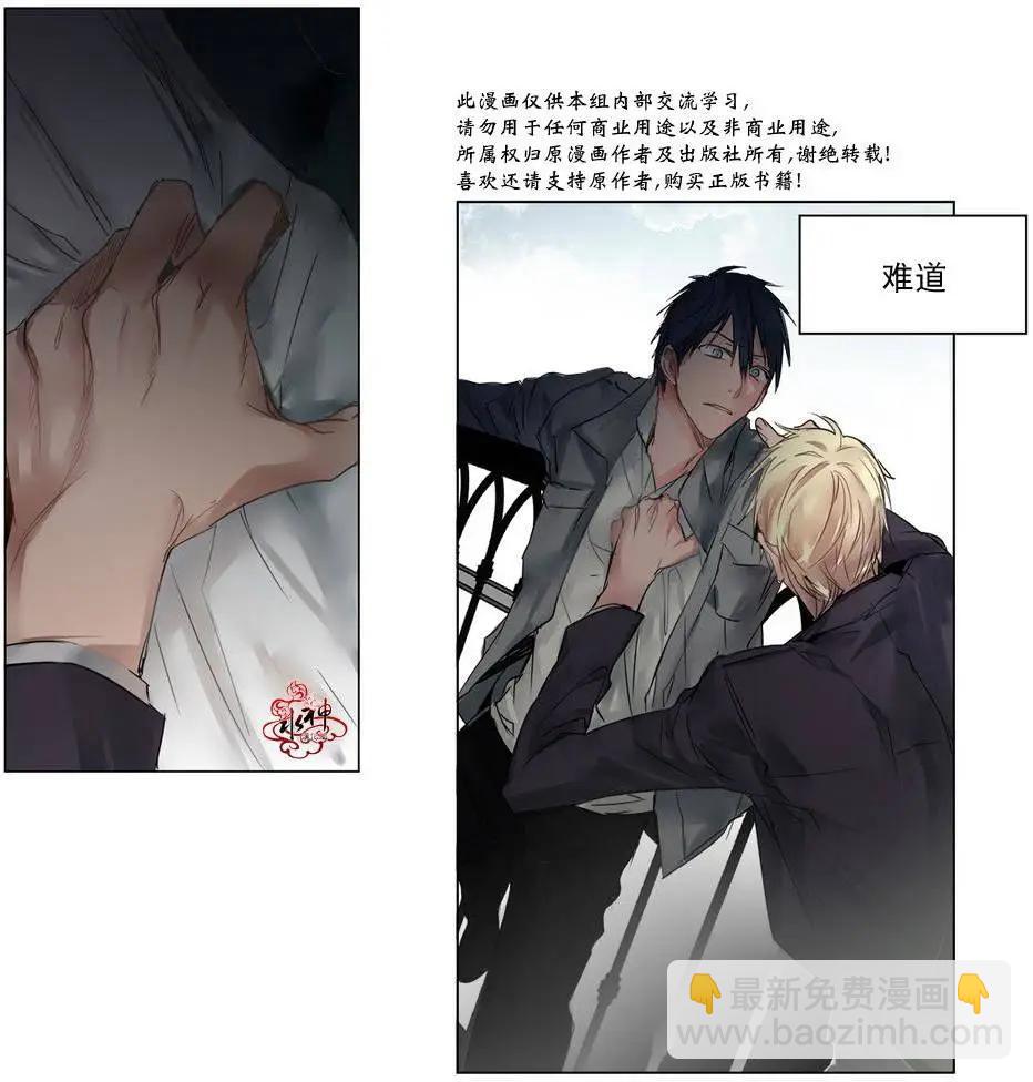 第04回34