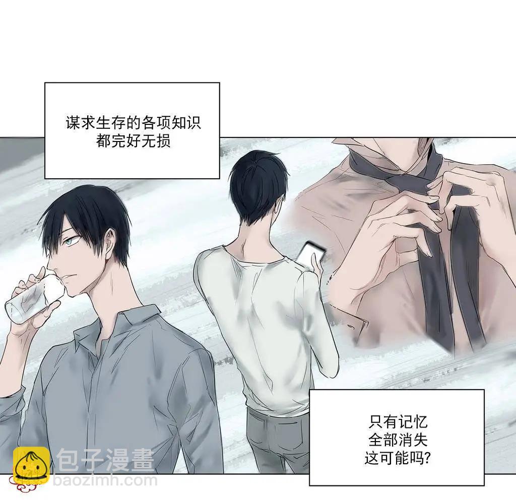 第04回5