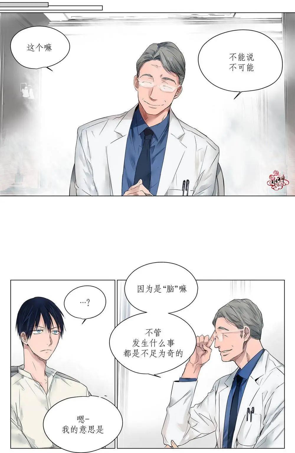 第04回6