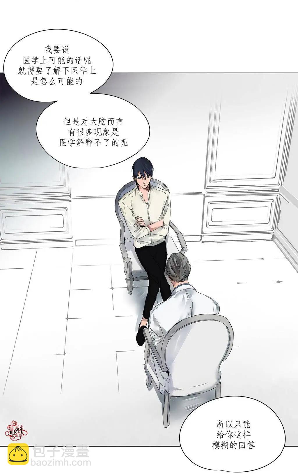 第04回7