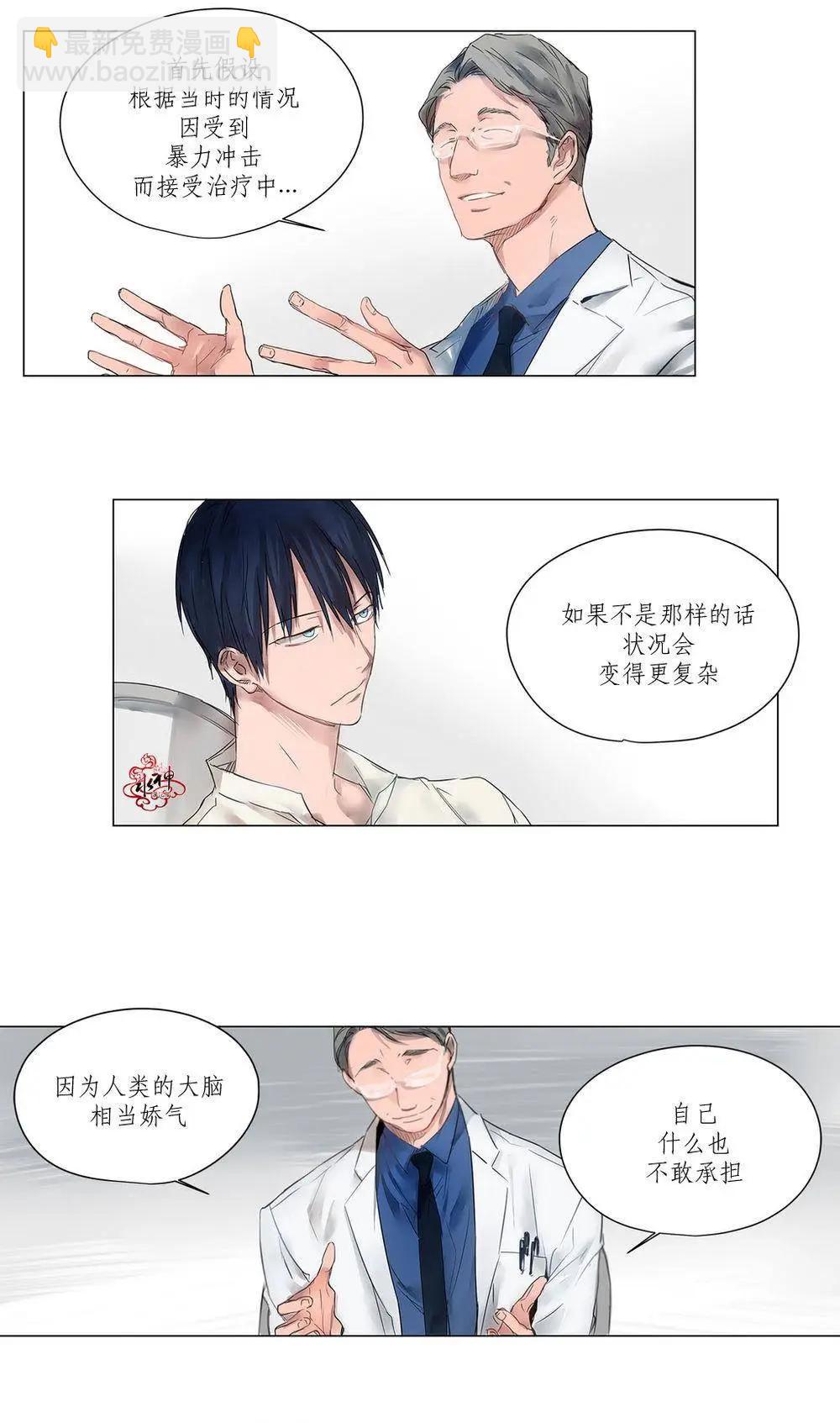 第04回8