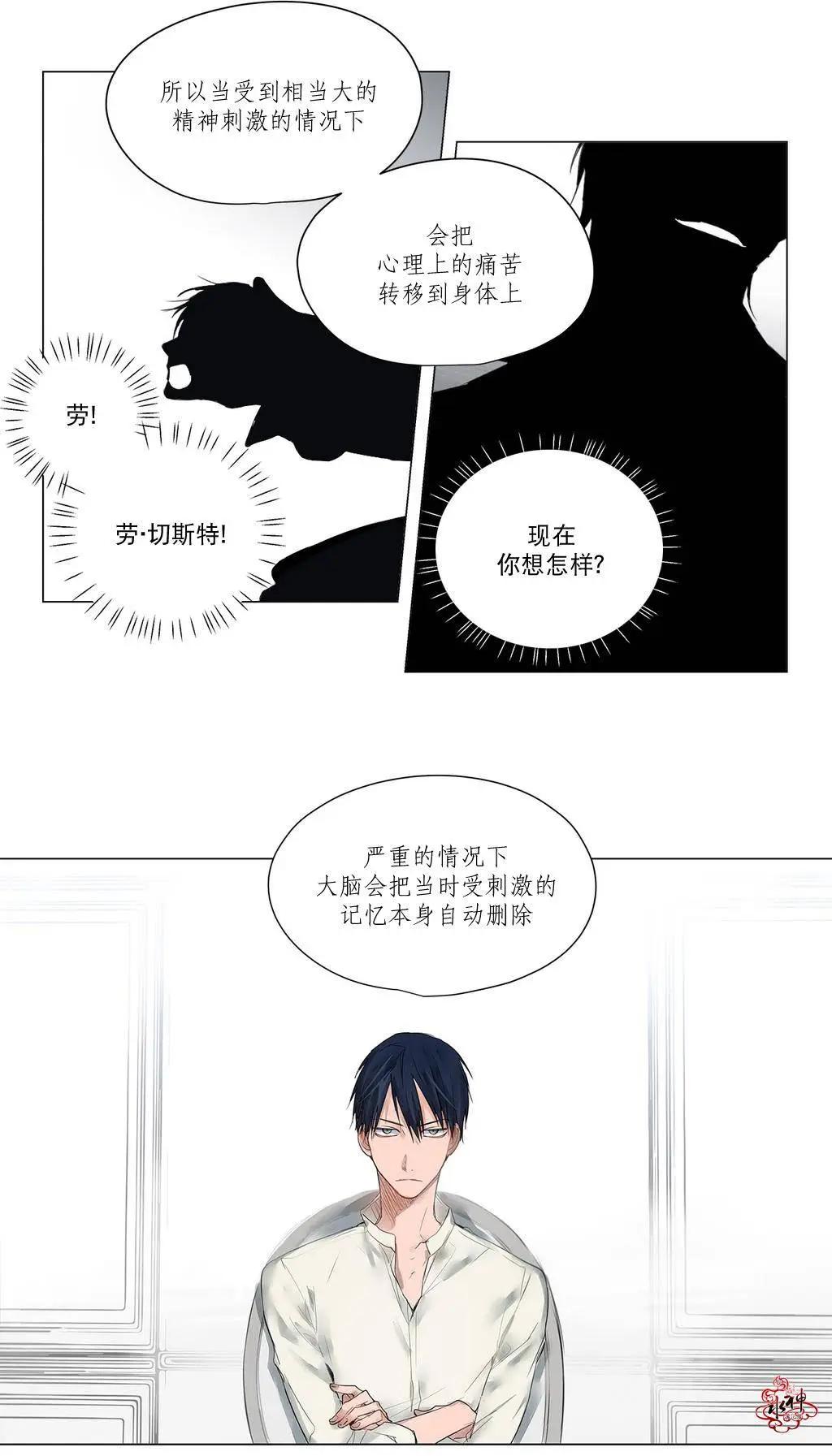 第04回9