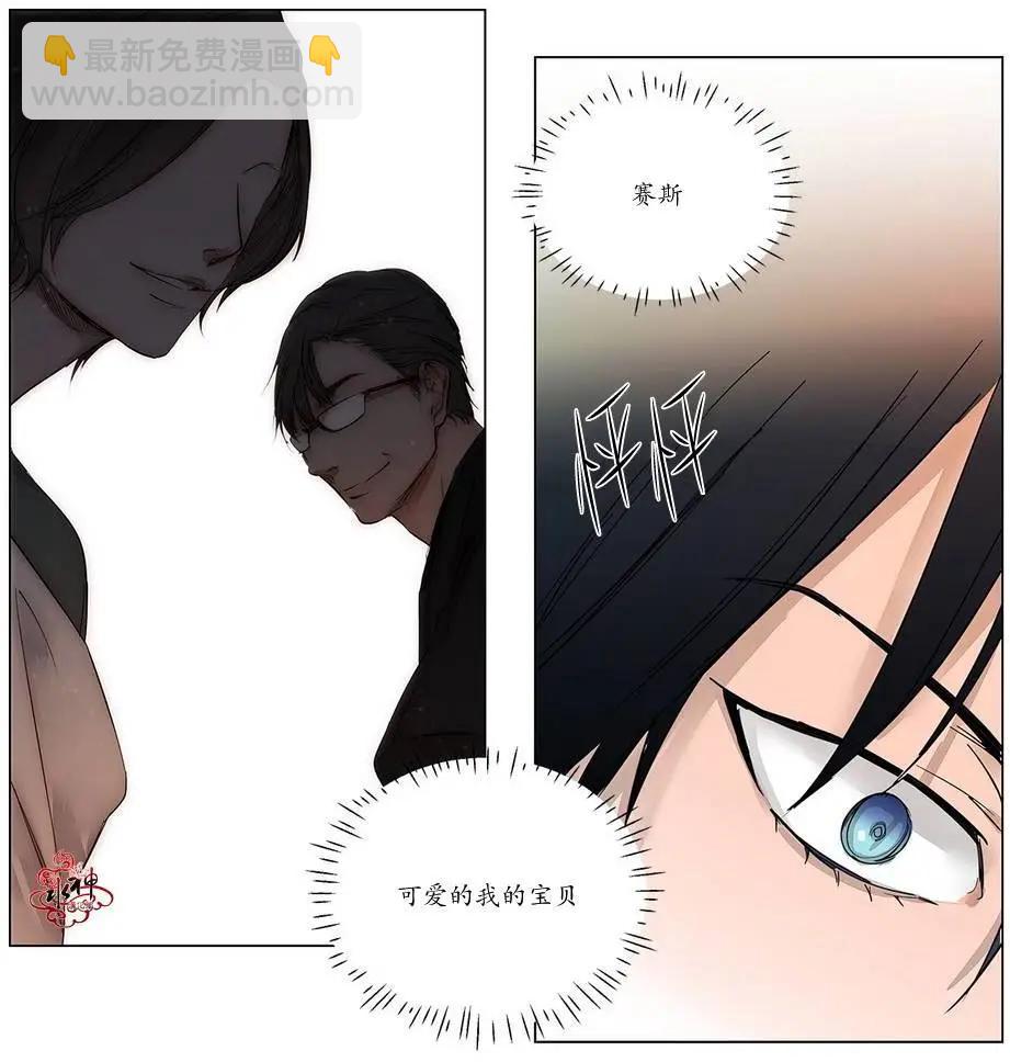 第07回12