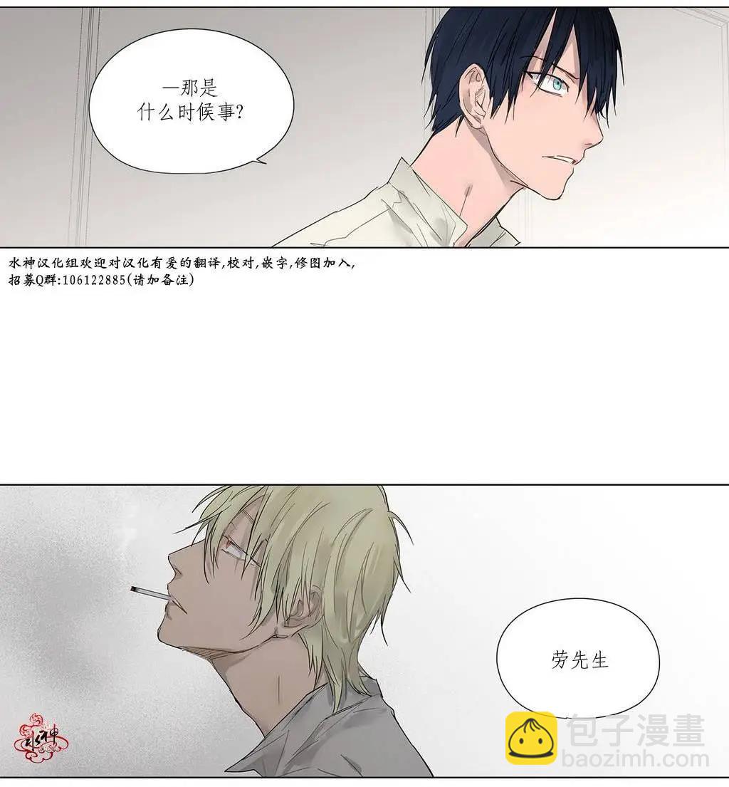 第07回13