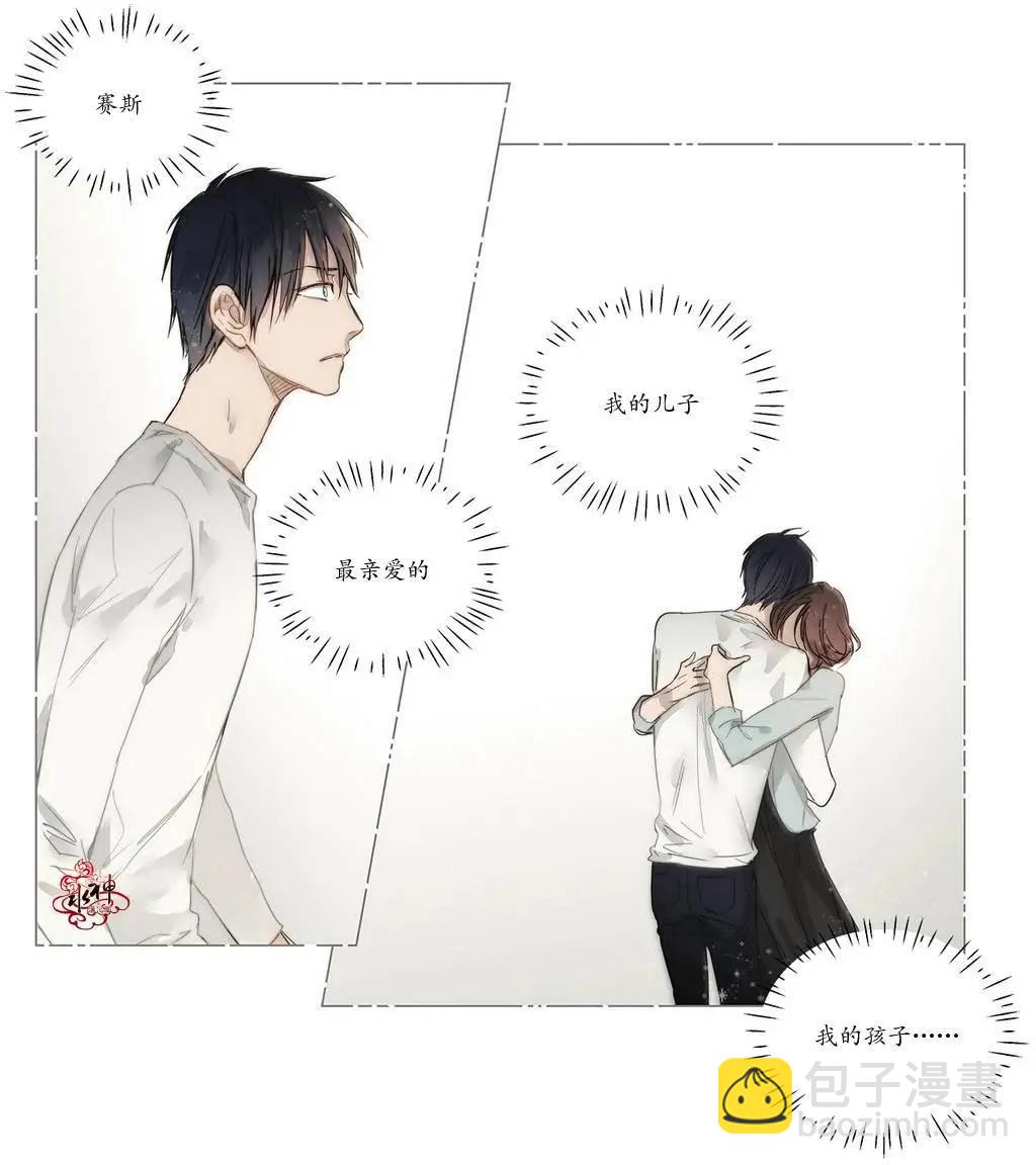 第07回17