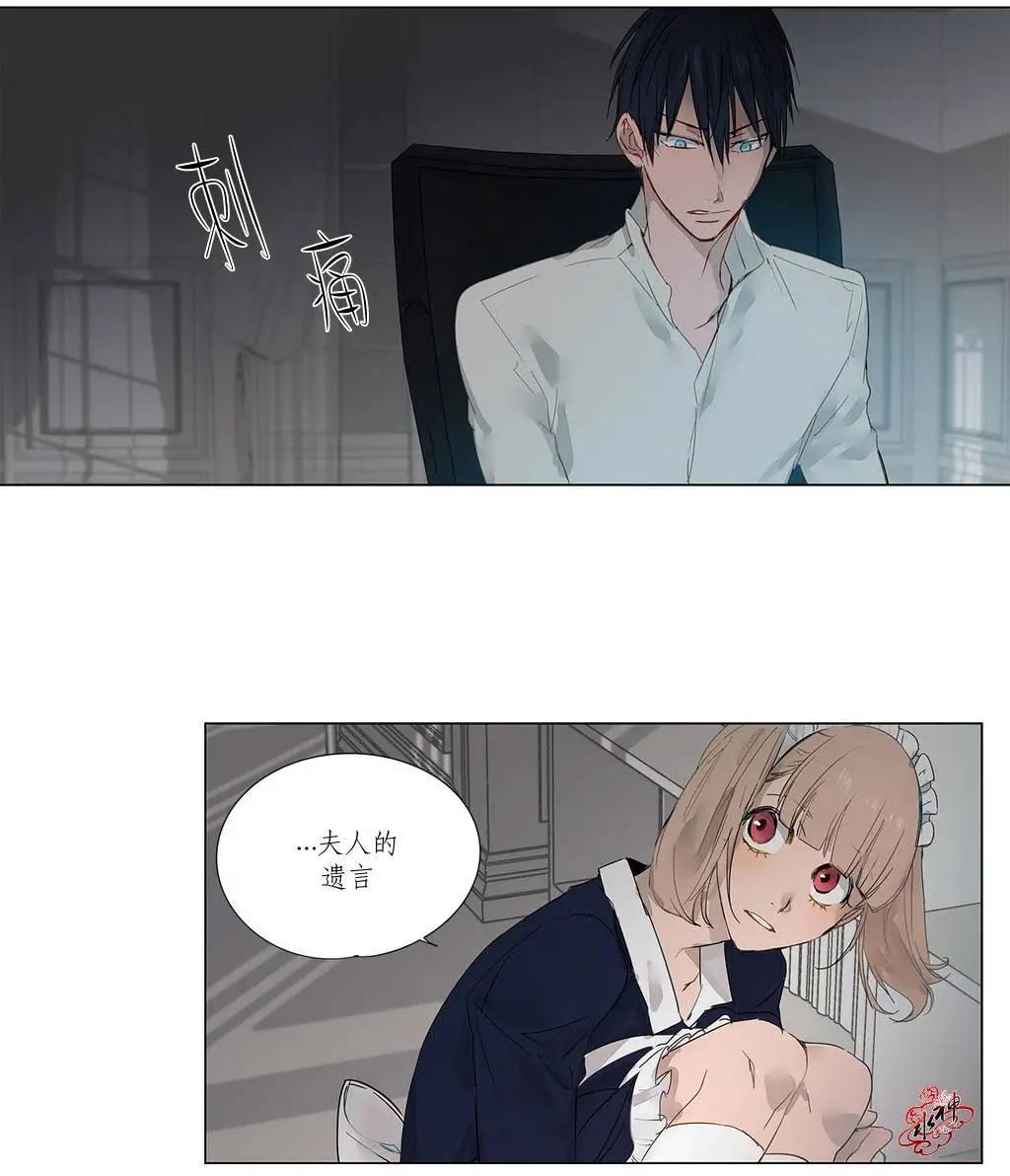 第07回18