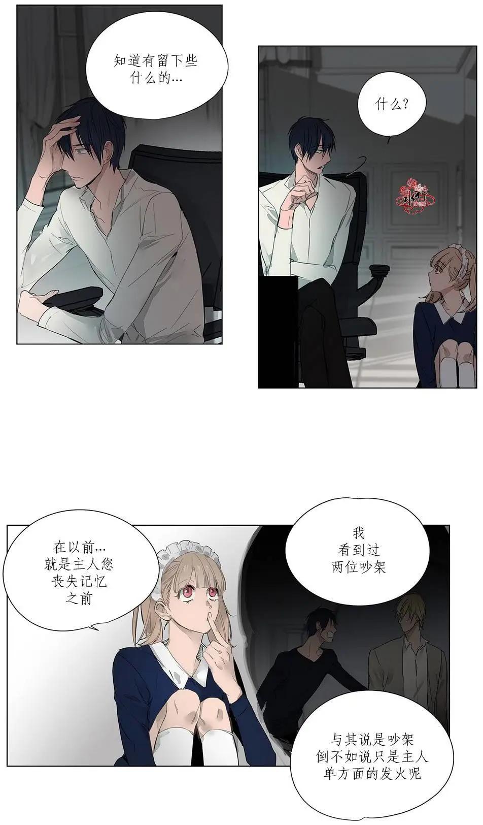 第07回19