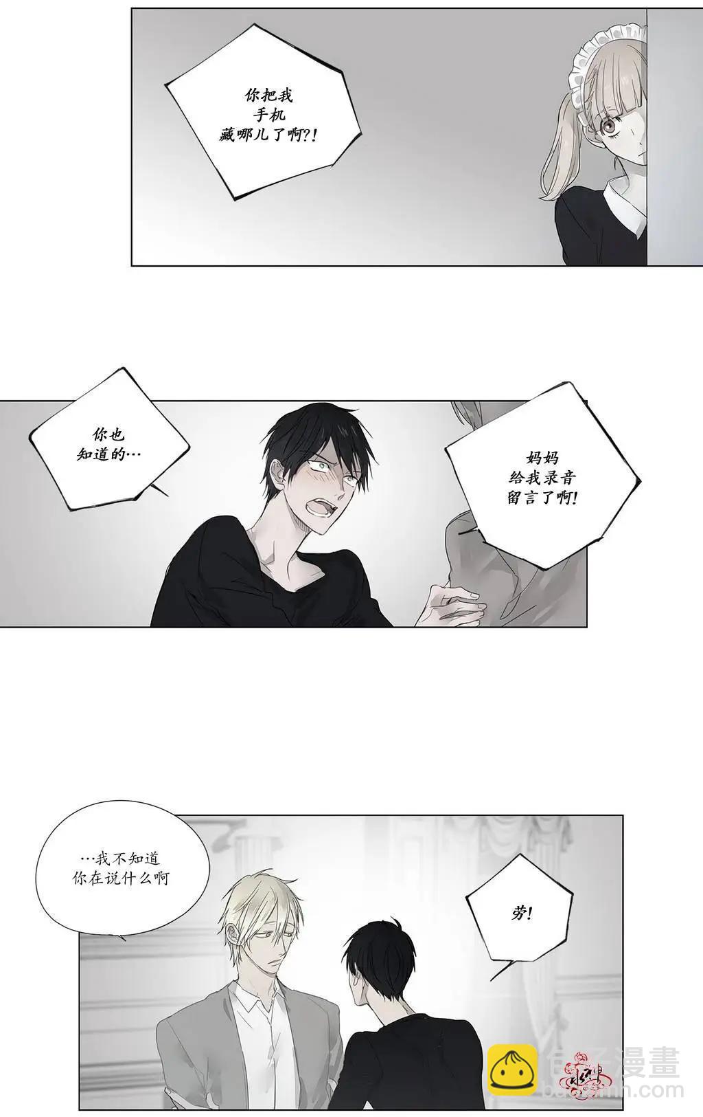 第07回20