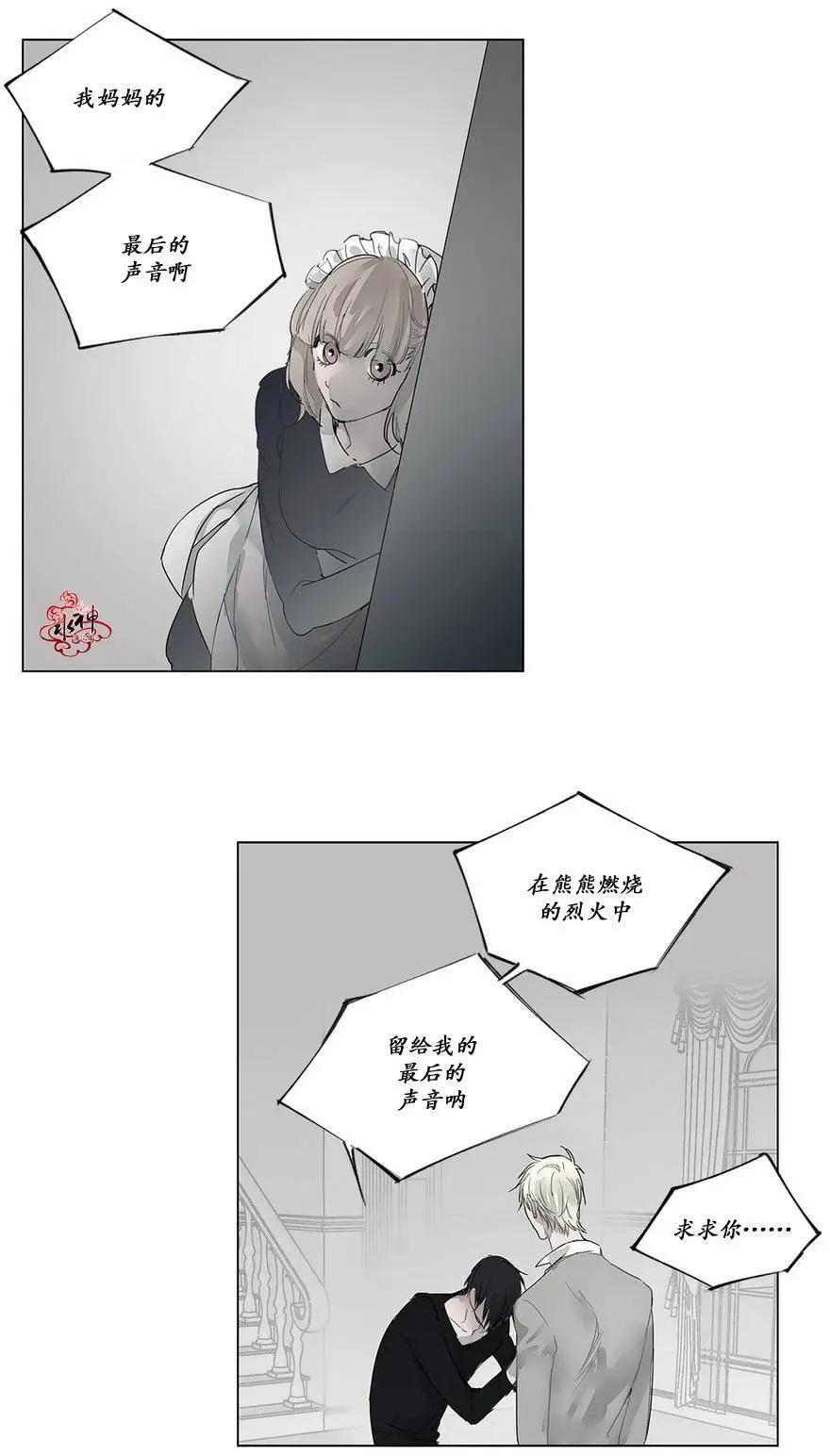 第07回21