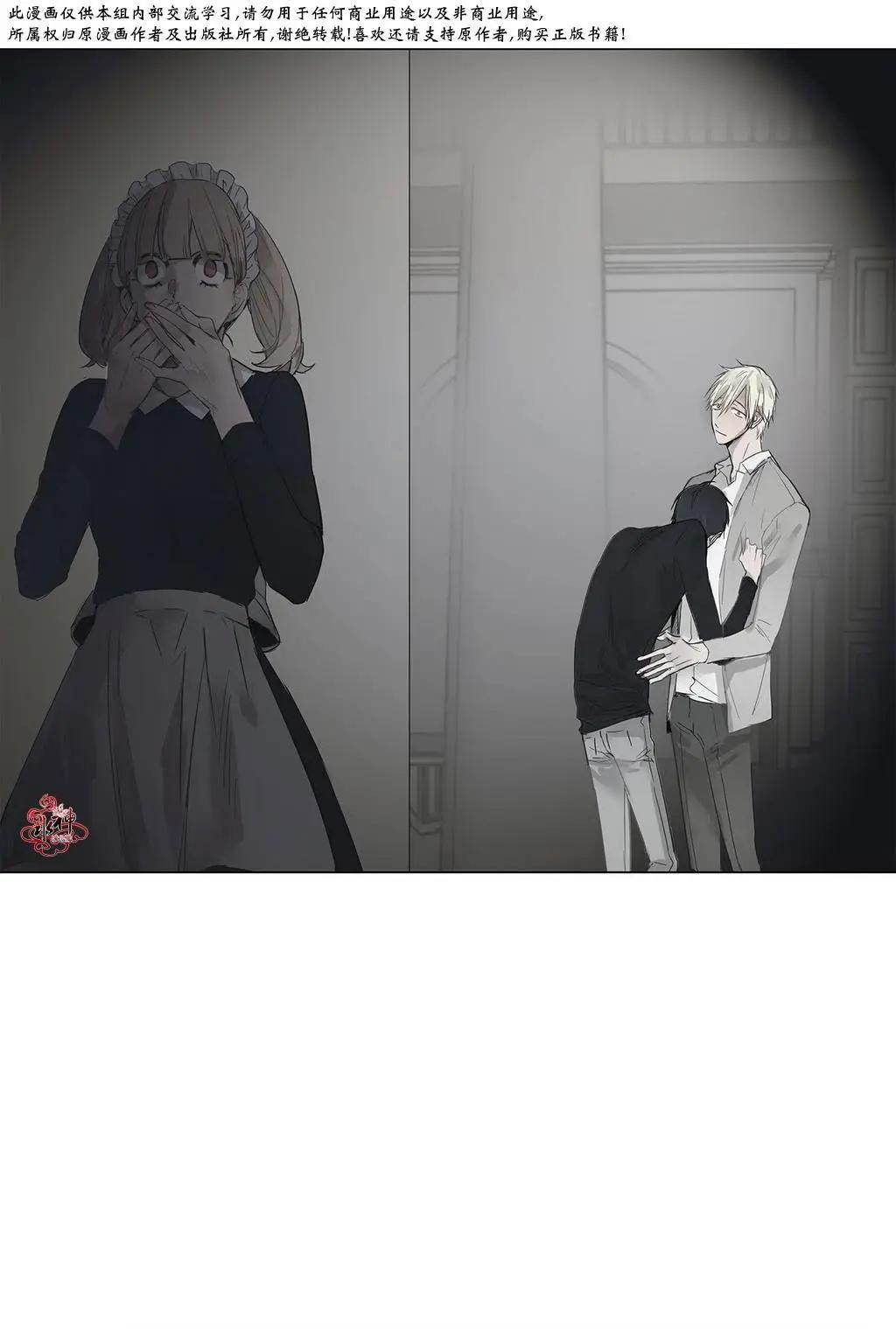 第07回23