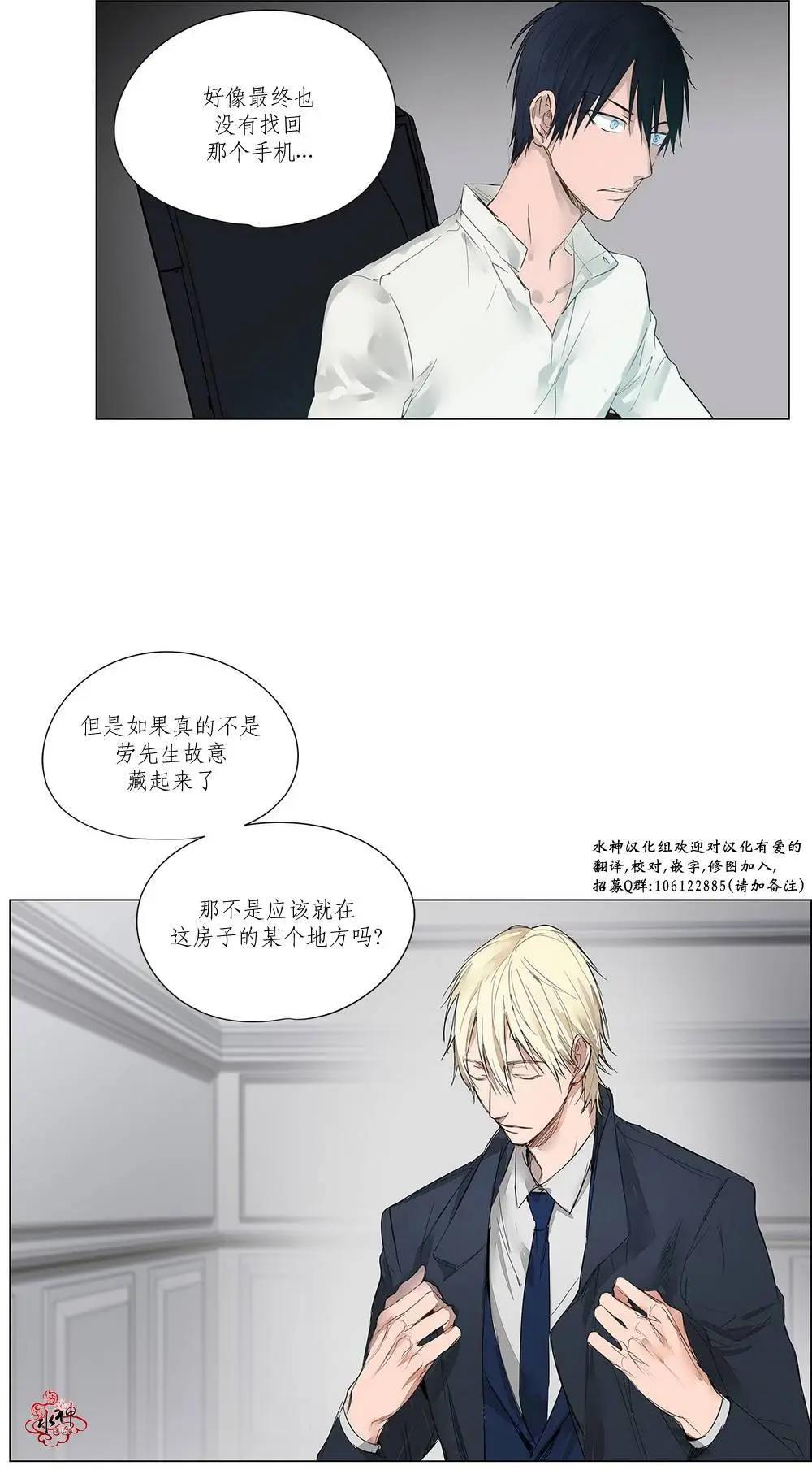 第07回24
