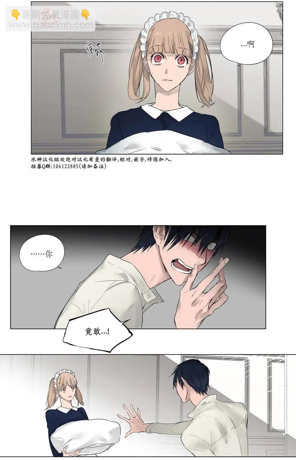 第07回3