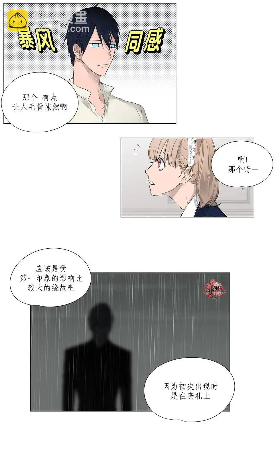 第07回9