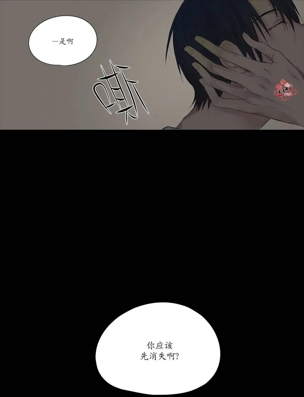 第08回13