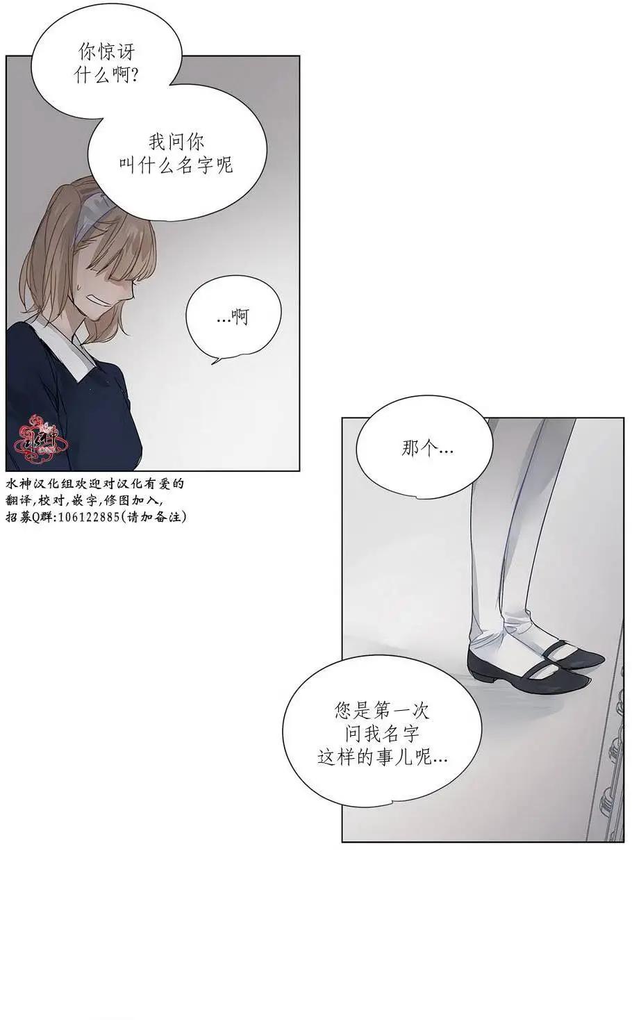 第08回18