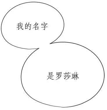 第08回20
