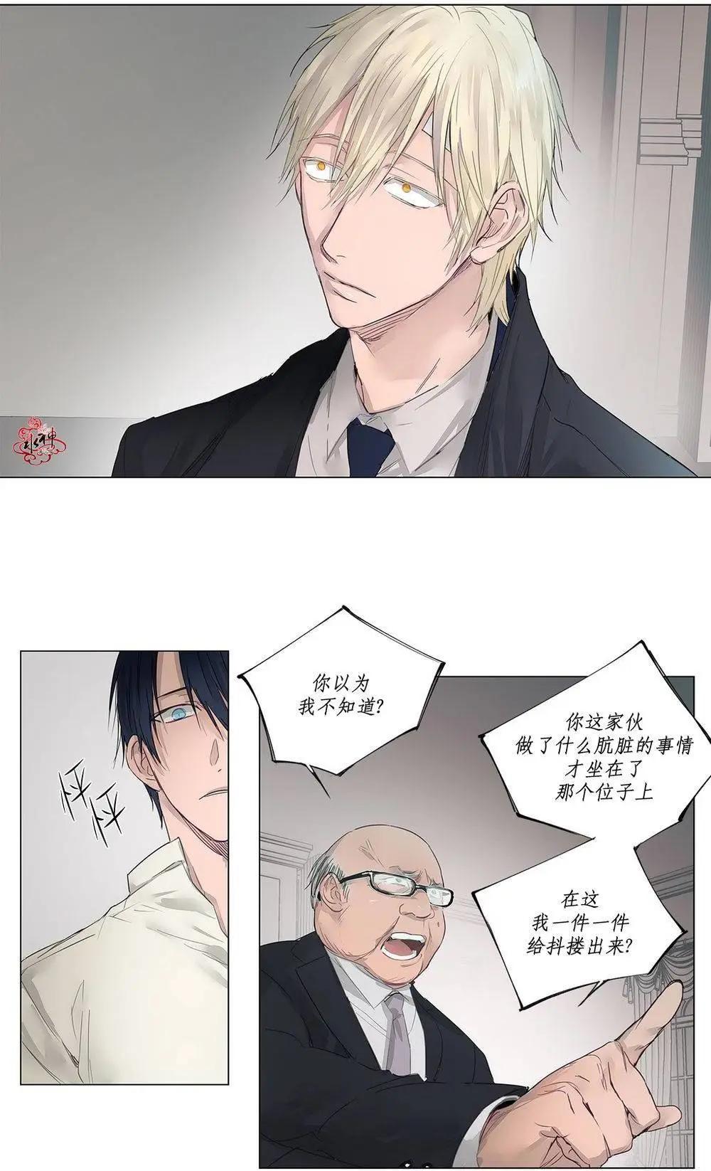 第09回12